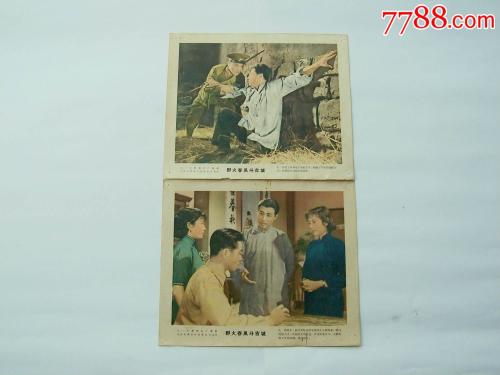 MarquetteUniversity硕士成绩单